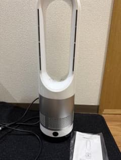 羽なしEXNubis 冷暖両用タワーファン UML-018JR 温風 冷風 - メルカリ