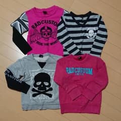 ラッドカスタムセットのサムネイル