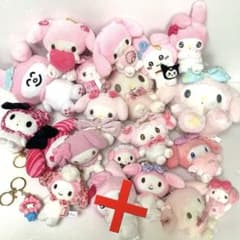 マイメロ 市販品 レトロ レア 21点セット まとめ売り お得 - メルカリ