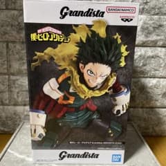 Grandista 緑谷出久 フィギュアのサムネイル