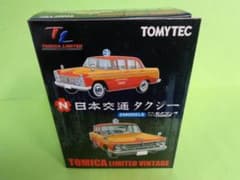 トミカリミテッドビンテージ　日本交通タクシー　２モデル　セドリック　グロリア