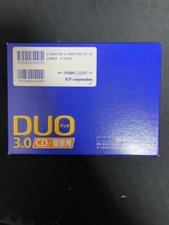 DUO CD復習用のサムネイル