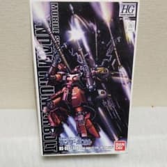 機動戦士ガンダムサンダーボルトのサムネイル
