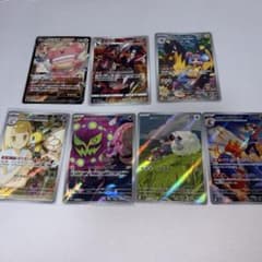 に*ら様 ポケモンカード CHR・AR 7枚セットのサムネイル