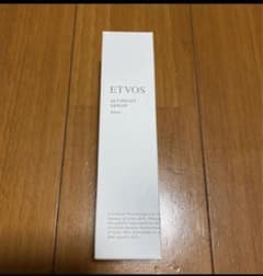 エトヴォス アルティモイストセラム 50ml  ラスト1!のサムネイル