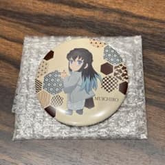 鬼滅の刃　ufotable　缶ミラー　東急ホテルズ　ビュッフェ　時透無一郎のサムネイル