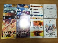 DVD『デート・ア・ライブ I+II+III+劇場版』18枚セット - メルカリ