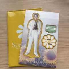 FANTASTICS 八木勇征 アクリルスタンド SUNFLOWER - メルカリ