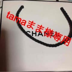 シャネル♡ノベルティのサムネイル