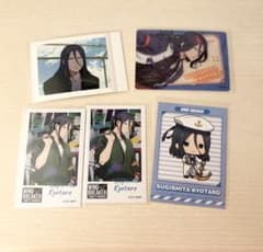 ウィンドブレーカー 杉下京太郎 まとめ売りのサムネイル