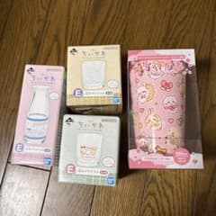 치이카와 텀블러 컵
