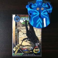 Vガジェ テッド様専用のサムネイル