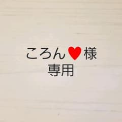 ユニクロ　ヒートテックのサムネイル