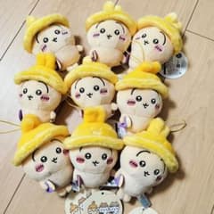 ちいかわ 秋だもん マスコット うさぎ 9点 まとめ売り - メルカリ