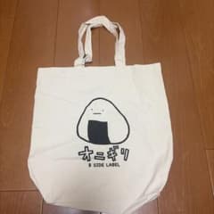 B-SIDE LABEL オニギリ トートバッグのサムネイル