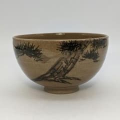 森香泉 虫明焼 松絵茶盌 抹茶碗 抹茶茶碗 茶道具 茶器 食器 工芸品