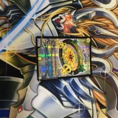 リリアングのサムネイル