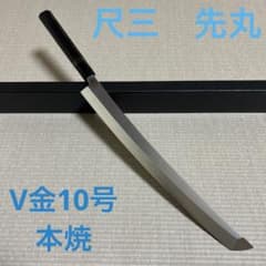 m21248849993_1.jpg?1756330848