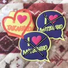 suu☺︎さん専用のサムネイル