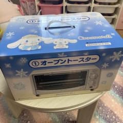 シナモロール オーブントースターのサムネイル