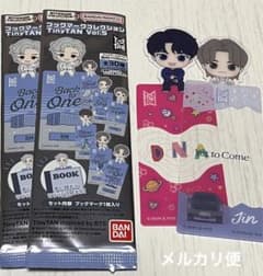 북마크 컬렉션 TinyTAN Vol.5 JIN BTS