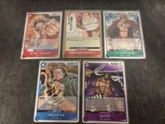 ★最安値★ ONE PIECE カードゲーム プロモーションパック2022のサムネイル