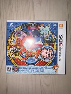 妖怪ウォッチ2 真打 ニンテンドー3DS ソフトのサムネイル