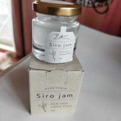 Siro jam ハンドセラム アールグレイ・アンバーウッド 25gのサムネイル