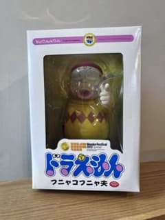 ドラえもん フニャコフニャ夫 - メルカリ