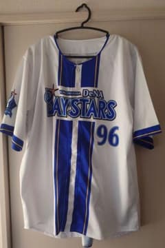 横浜DeNAベイスターズ BAUER 96 ユニフォーム サイズO - メルカリ
