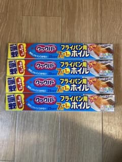 Hiro様専用　クックパー　フライパン用ホイルのサムネイル