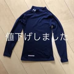 アンダーアーマー アンダーシャツ 長袖のサムネイル