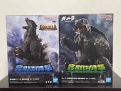 怪獣咆哮撃 ゴジラ（2004）・ガメラ（1995）フィギュア2体セット