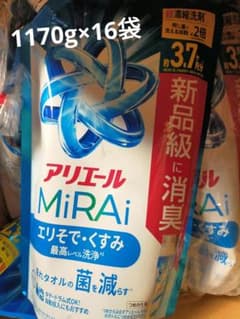 アリエール ミライ 超濃縮 液体洗濯洗剤 1170g×16袋 - メルカリ