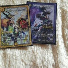 デュエルマスターズのサムネイル