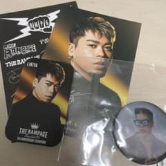 THERAMPAGE LIKIYA グッズまとめ売りのサムネイル