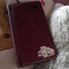 DSiLLのサムネイル
