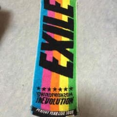 EXILE TRIBE マフラータオルのサムネイル