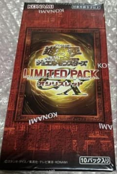 遊戯王 LIMITED PACK オシリスレッド 1BOX 未開封 - メルカリ