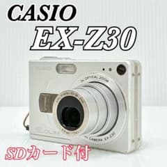完動品 SDカード付】CASIO EX-Z30 EXILIM - メルカリ