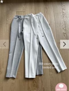 BB CASY PANTS LIMITED♡ 限定ホワイトSサイズのサムネイル