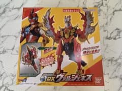 未開封 ウルトラマンオメガ DX ヴァルジェネス メテオカイジュウシリーズ03