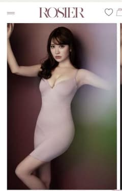 ROSIER Hourglass Bra Shaperのサムネイル