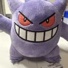ポケットモンスター ゲンガー ぐらぶらりんぬいぐるみのサムネイル