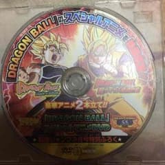 ドラゴンボール DVDのサムネイル