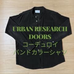 URBAN RESEARCH DOORS コーデュロイ シャツ オリーブ 40のサムネイル