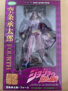 超像可動 ジョジョの奇妙な冒険 空条承太郎 フォース 限定オラオラ 