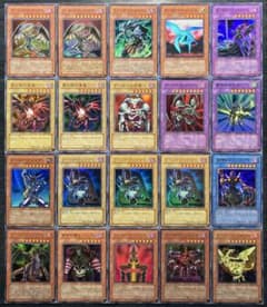【値下げ不可】遊戯王 EE BE DL スーレア以上 まとめ売り 20枚セット