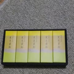とらや　小形羊羹　黒豆黄粉5個セットのサムネイル