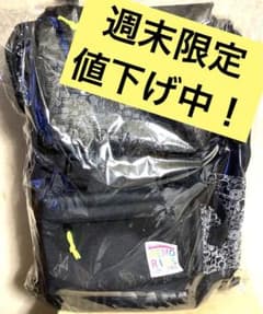 南條愛乃　メモパリュックのサムネイル